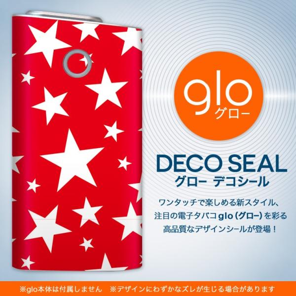 glo O[ OE pXLV[ \2Zbg Jo[ P[X ی tB XebJ[ fR ANZT[ dq΂ ^oR  @ԁ@ 003939