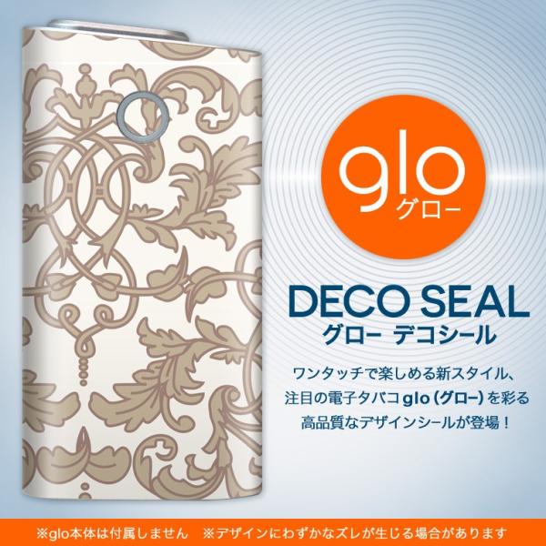 glo O[ pXLV[ Jo[ P[X ی tB XebJ[ fR ANZT[ dq΂ ͗l@GKg@ 003943