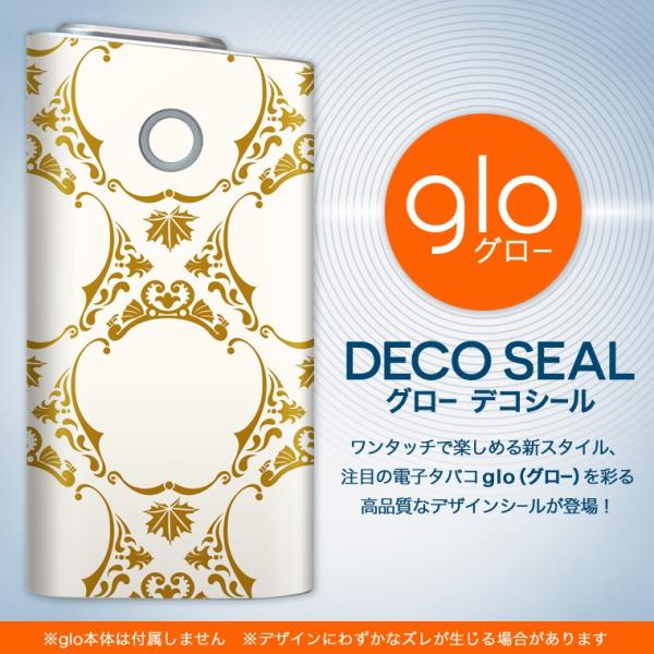 glo O[ pXLV[ Jo[ P[X ی tB XebJ[ fR ANZT[ dq΂ ͗l@GKg@S[h 003944