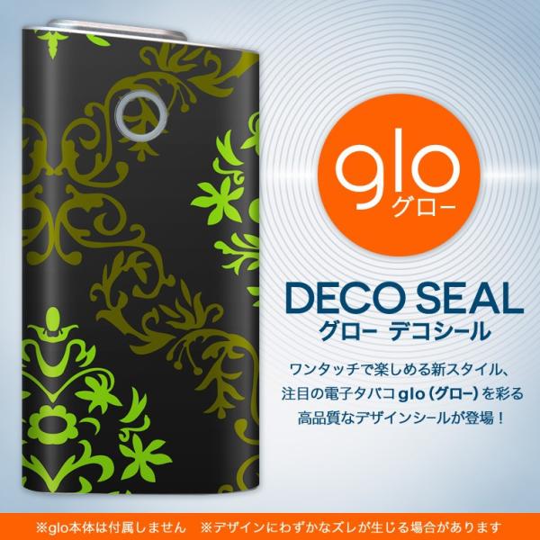 glo O[ pXLV[ Jo[ P[X ی tB XebJ[ fR ANZT[ dq΂ ͗l@GKg@ 003947