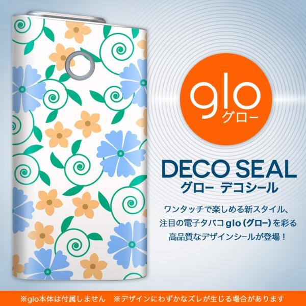 glo O[ pXLV[ Jo[ P[X ی tB XebJ[ fR ANZT[ dq΂ ԁ@t[@ 003948