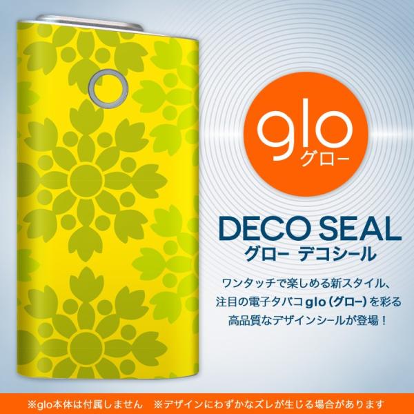 glo O[ OE pXLV[ \2Zbg Jo[ P[X ی tB XebJ[ fR ANZT[ dq΂ ^oR  ԁ@F@ 003958