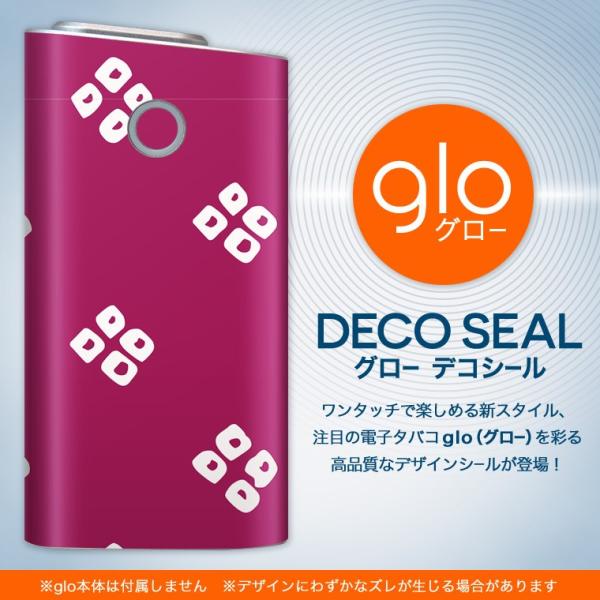 glo O[ OE pXLV[ \2Zbg Jo[ P[X ی tB XebJ[ fR ANZT[ dq΂ ^oR  a@a@ 003994