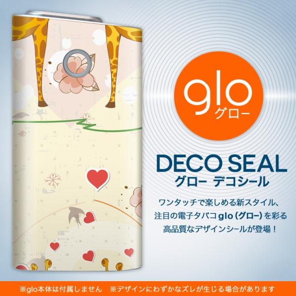 glo O[ pXLV[ Jo[ P[X ی tB XebJ[ fR ANZT[ dq΂ @n[g@ 004004
