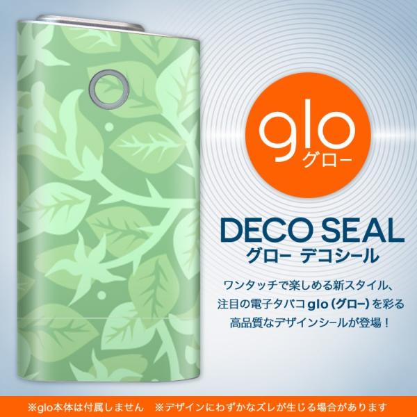 glo O[ OE pXLV[ \2Zbg Jo[ P[X ی tB XebJ[ fR ANZT[ dq΂ ^oR  A@΁@͗l 004027