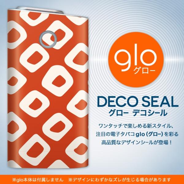 glo O[ OE pXLV[ \2Zbg Jo[ P[X ی tB XebJ[ fR ANZT[ dq΂ ^oR  a@a@ 004032