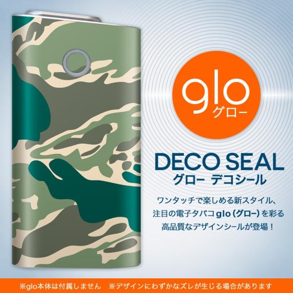 glo O[ pXLV[ Jo[ P[X ی tB XebJ[ fR ANZT[ dq΂ ʁ@Jt@͗l 004049