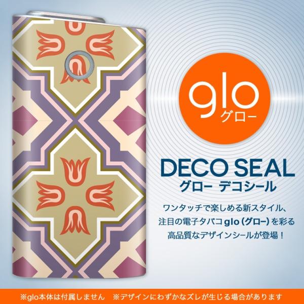 glo O[ pXLV[ Jo[ P[X ی tB XebJ[ fR ANZT[ dq΂ ͗l@GKg@Jt 004072