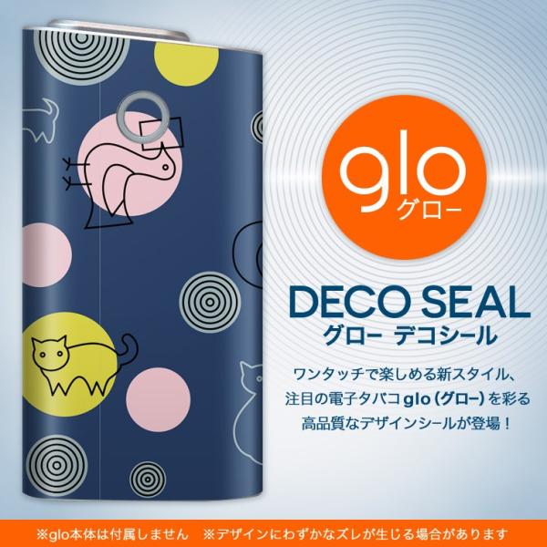 glo O[ pXLV[ Jo[ P[X ی tB XebJ[ fR ANZT[ dq΂ @L@CXg 004082