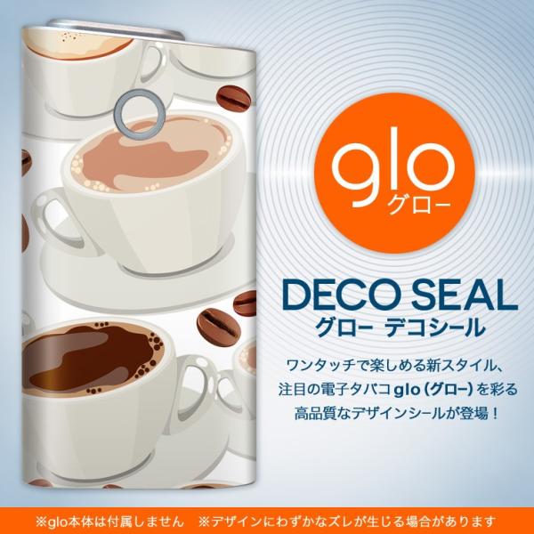 glo O[ pXLV[ Jo[ P[X ی tB XebJ[ fR ANZT[ dq΂ R[q[@CXg@͗l 004085