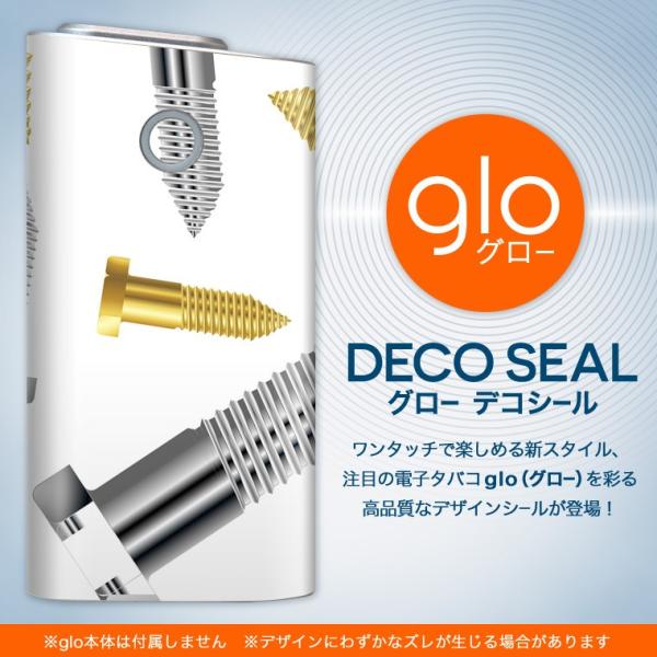 glo �O���[ ��p�X�L���V�[�� �J�o�[ �P�[�X �ی� �t�B���� �X�e�b�J�[ �f�R �A�N�Z�T���[ �d�q���΂� �l�W�@�C���X�g�@�͗l 004091