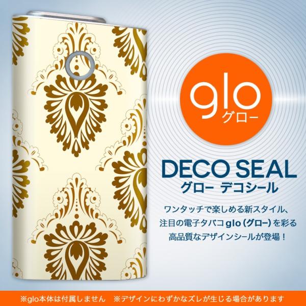 glo O[ pXLV[ Jo[ P[X ی tB XebJ[ fR ANZT[ dq΂ ͗l@GKg@uE 004095