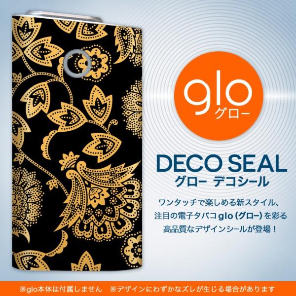 glo O[ pXLV[ Jo[ P[X ی tB XebJ[ fR ANZT[ dq΂ ԁ@t[@ 004104