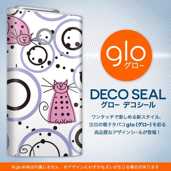 glo O[ pXLV[ Jo[ P[X ی tB XebJ[ fR ANZT[ dq΂ L@@sN 004119