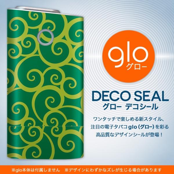 glo O[ pXLV[ Jo[ P[X ی tB XebJ[ fR ANZT[ dq΂ ͗l@a@a 004145