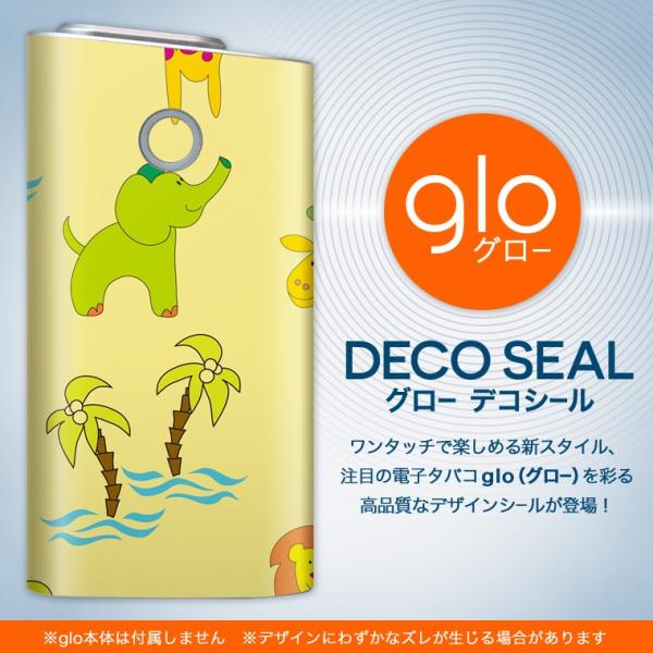 glo O[ pXLV[ Jo[ P[X ی tB XebJ[ fR ANZT[ dq΂ @LN^[@͗l 004155