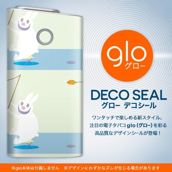 glo O[ pXLV[ Jo[ P[X ی tB XebJ[ fR ANZT[ dq΂ @@LN^[ 004156