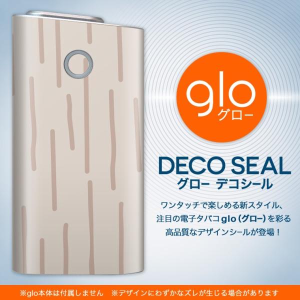 glo O[ pXLV[ Jo[ P[X ی tB XebJ[ fR ANZT[ dq΂ ͗l@Vv@a 004165