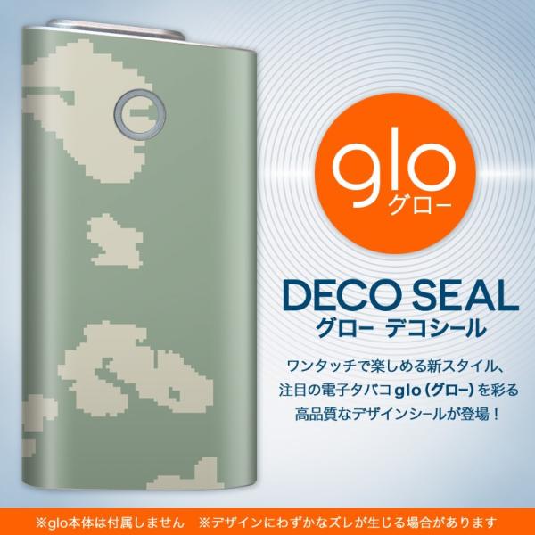 glo O[ pXLV[ Jo[ P[X ی tB XebJ[ fR ANZT[ dq΂ ʁ@Jt@͗l 004203