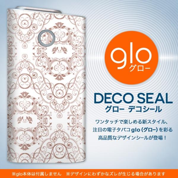 glo O[ pXLV[ Jo[ P[X ی tB XebJ[ fR ANZT[ dq΂ ͗l@GKg@ 004208