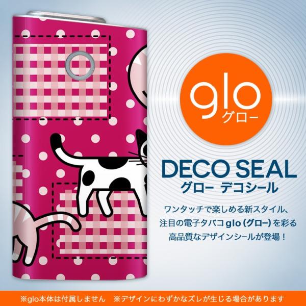 glo O[ pXLV[ Jo[ P[X ی tB XebJ[ fR ANZT[ dq΂ L@@ʁ@`FbN 004232