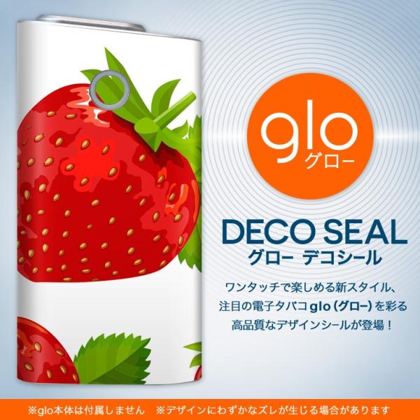 glo O[ pXLV[ Jo[ P[X ی tB XebJ[ fR ANZT[ dq΂ 䕁@CXg@Vv 004235