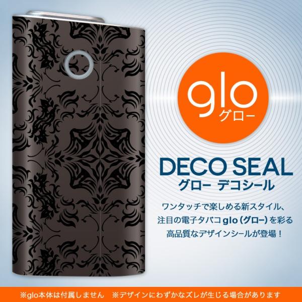 glo O[ pXLV[ Jo[ P[X ی tB XebJ[ fR ANZT[ dq΂ ͗l@GKg@ 004242