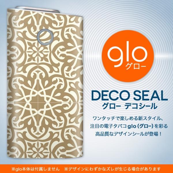 glo O[ pXLV[ Jo[ P[X ی tB XebJ[ fR ANZT[ dq΂ ͗l@GKg@uE 004244