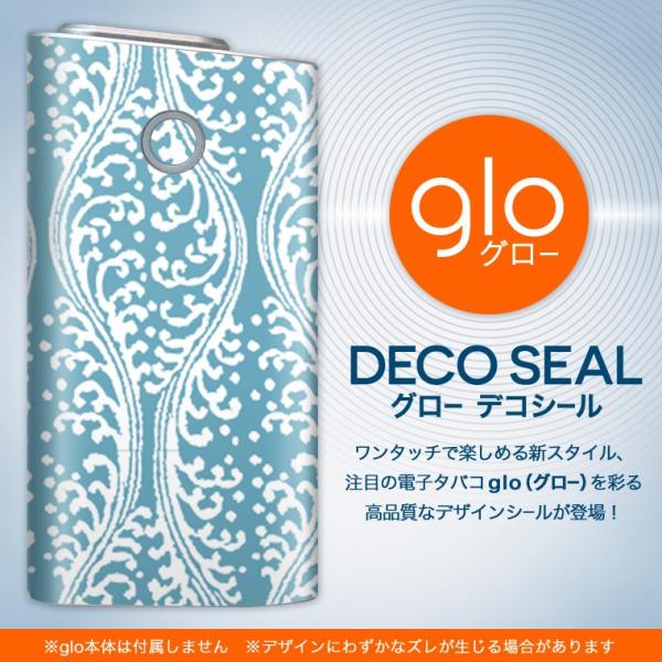 glo O[ OE pXLV[ \2Zbg Jo[ P[X ی tB XebJ[ fR ANZT[ dq΂ ^oR  ͗l@ 004246