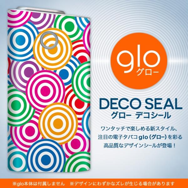 glo O[ OE pXLV[ \2Zbg Jo[ P[X ی tB XebJ[ fR ANZT[ dq΂ ^oR  ͗l@Jt 004251