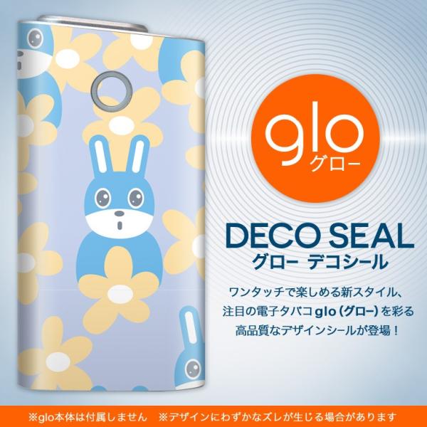 glo O[ pXLV[ Jo[ P[X ی tB XebJ[ fR ANZT[ dq΂ @@ 004269