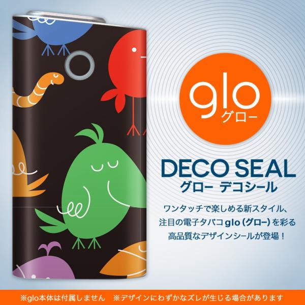 glo O[ pXLV[ Jo[ P[X ی tB XebJ[ fR ANZT[ dq΂ @͗l@Jt 004270