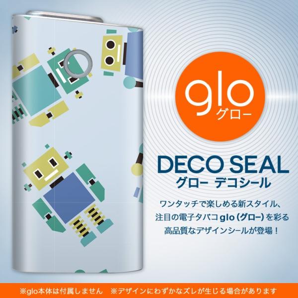 glo O[ pXLV[ Jo[ P[X ی tB XebJ[ fR ANZT[ dq΂ {bg@LN^[@ 004271