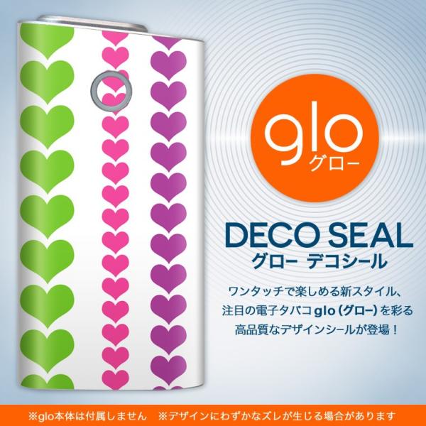 glo O[ pXLV[ Jo[ P[X ی tB XebJ[ fR ANZT[ dq΂ n[g@͗l@Jt 004272