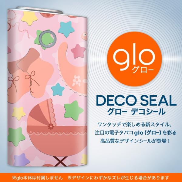 glo O[ pXLV[ Jo[ P[X ی tB XebJ[ fR ANZT[ dq΂ xr[@@sN 004278