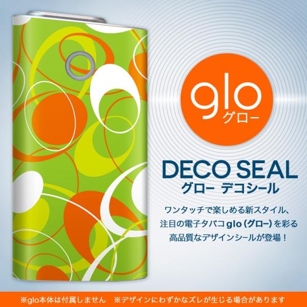 glo O[ OE pXLV[ \2Zbg Jo[ P[X ی tB XebJ[ fR ANZT[ dq΂ ^oR  ͗l@ 004289