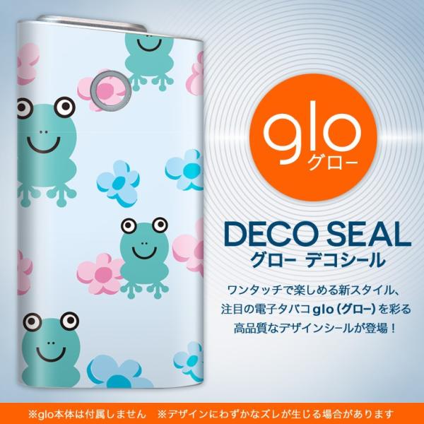 glo O[ pXLV[ Jo[ P[X ی tB XebJ[ fR ANZT[ dq΂ JG@@͗l 004307