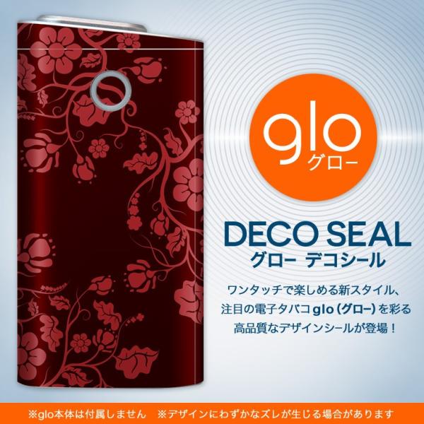 glo O[ OE pXLV[ \2Zbg Jo[ P[X ی tB XebJ[ fR ANZT[ dq΂ ^oR  ͗l@ԁ@ 004319