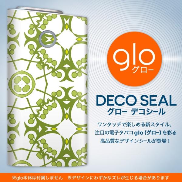 glo O[ OE pXLV[ \2Zbg Jo[ P[X ی tB XebJ[ fR ANZT[ dq΂ ^oR  ͗l@ 004333