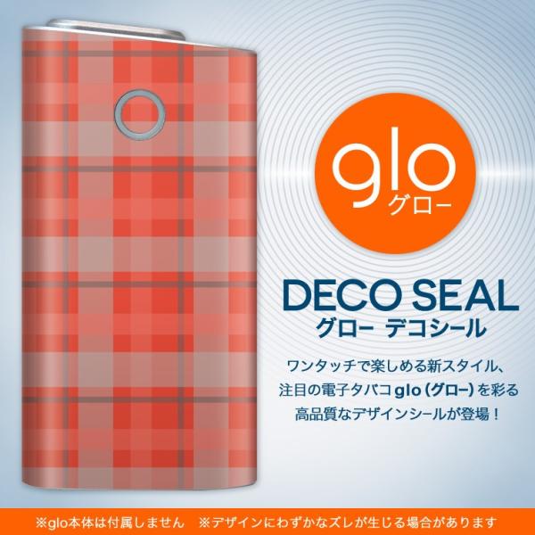 glo O[ OE pXLV[ \2Zbg Jo[ P[X ی tB XebJ[ fR ANZT[ dq΂ ^oR  `FbN@ 004339