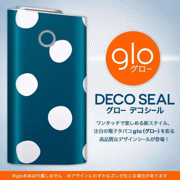 glo O[ pXLV[ Jo[ P[X ی tB XebJ[ fR ANZT[ dq΂ ʁ@hbg@͗l 004380