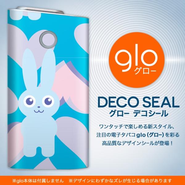 glo O[ pXLV[ Jo[ P[X ی tB XebJ[ fR ANZT[ dq΂ @n[g@ 004383