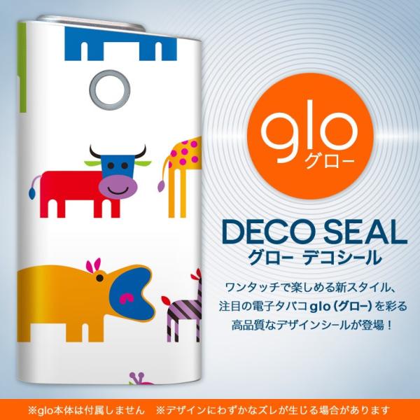 glo O[ pXLV[ Jo[ P[X ی tB XebJ[ fR ANZT[ dq΂ @LN^[ 004384