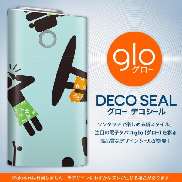 glo O[ OE pXLV[ \2Zbg Jo[ P[X ی tB XebJ[ fR ANZT[ dq΂ ^oR  T[t@͗l 004385