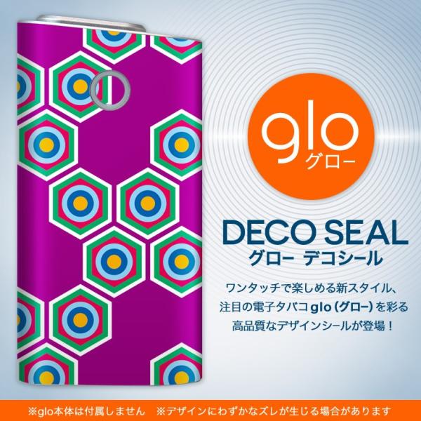 glo O[ OE pXLV[ \2Zbg Jo[ P[X ی tB XebJ[ fR ANZT[ dq΂ ^oR  ͗l@ 004412