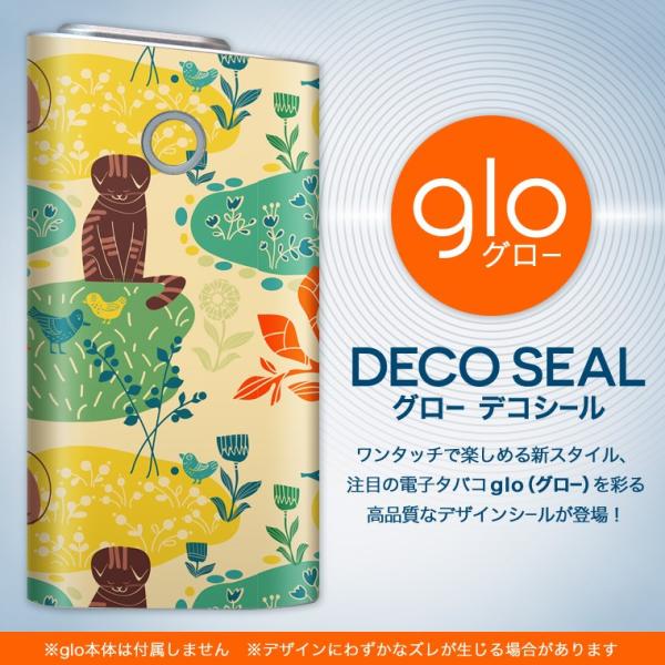 glo O[ pXLV[ Jo[ P[X ی tB XebJ[ fR ANZT[ dq΂ L@LN^[@ 004419