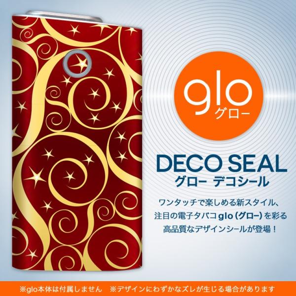 glo O[ pXLV[ Jo[ P[X ی tB XebJ[ fR ANZT[ dq΂ ͗l@@Vv 004434