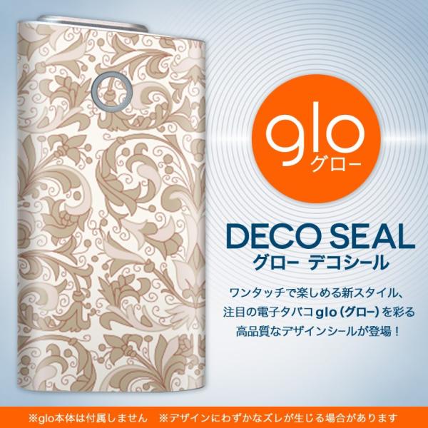 glo O[ pXLV[ Jo[ P[X ی tB XebJ[ fR ANZT[ dq΂ ͗l@Vv@uE 004437