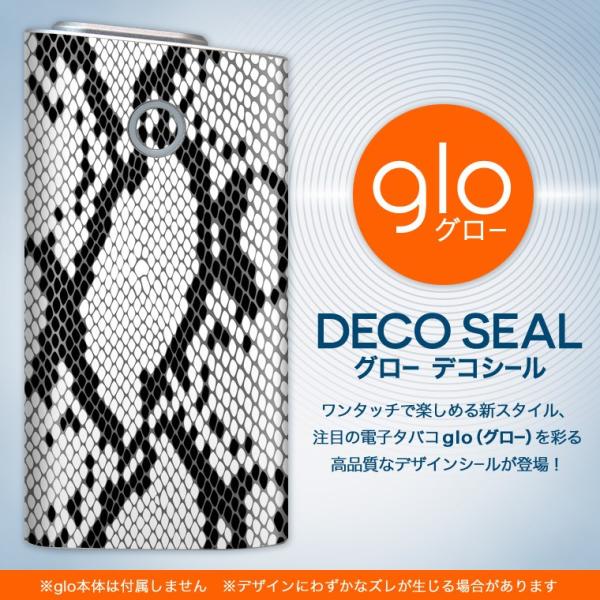 glo O[ pXLV[ Jo[ P[X ی tB XebJ[ fR ANZT[ dq΂ wr@͗l@@ 004476