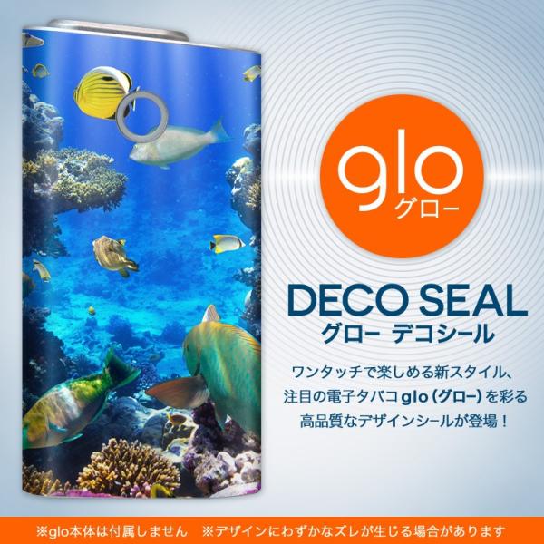 glo O[ OE pXLV[ \2Zbg Jo[ P[X ی tB XebJ[ fR ANZT[ dq΂ ^oR  C@@ʐ^ 004493